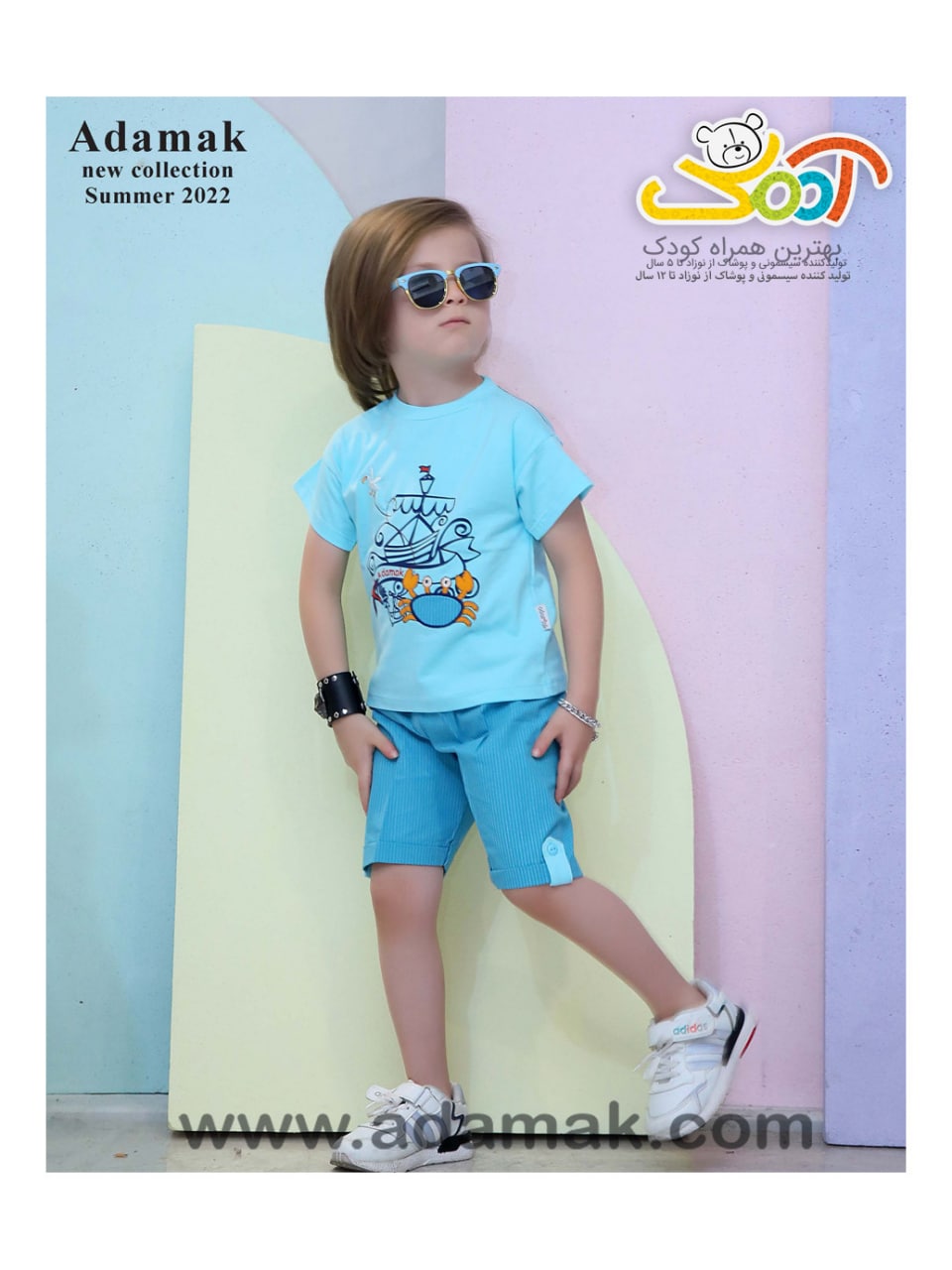 بلوز و شورت