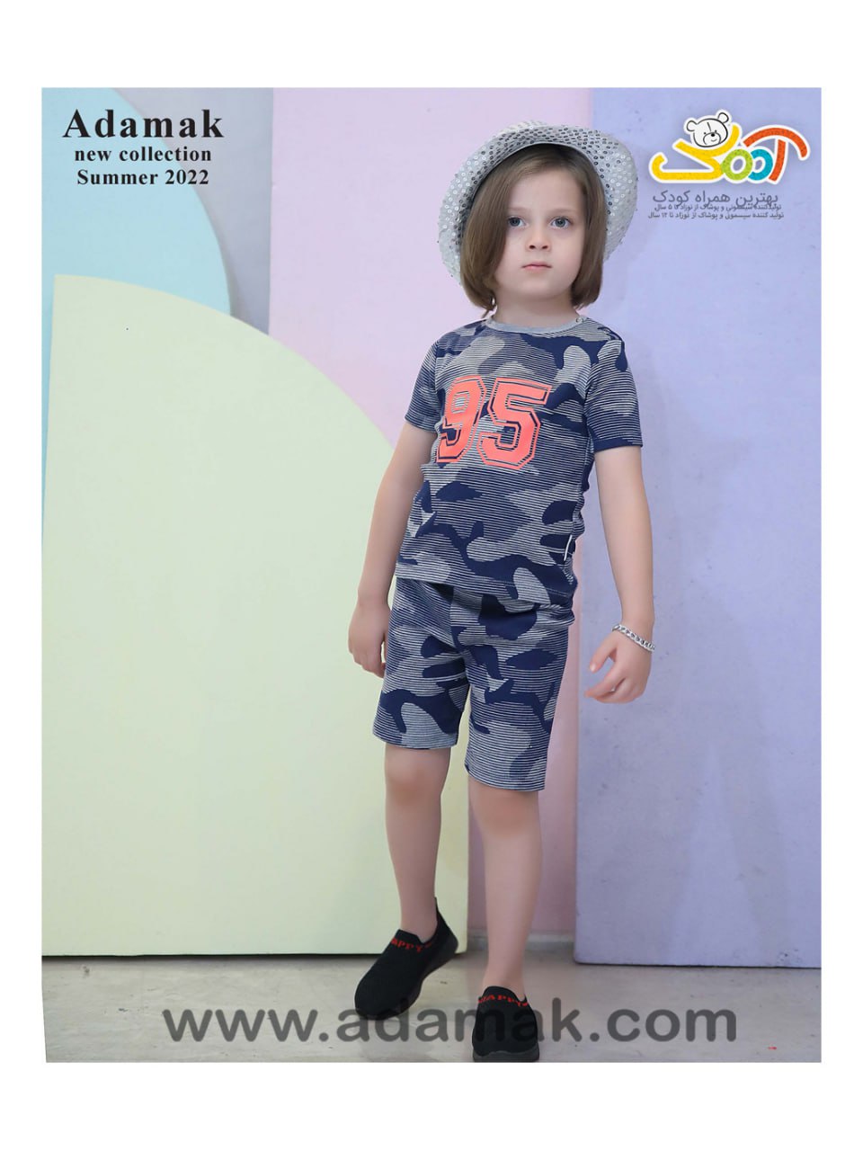 بلوز و شورت